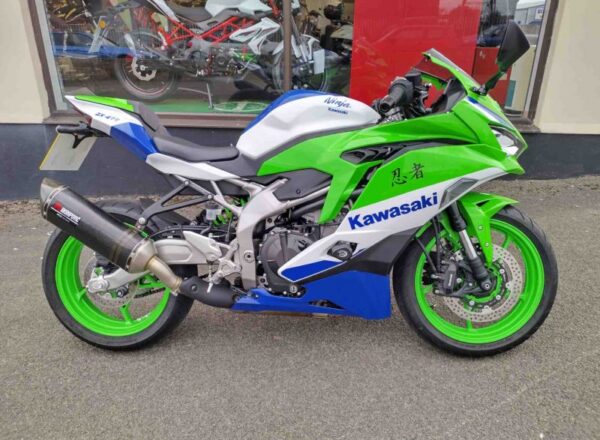 2024 KAWASAKI ZX-4RR GREEN